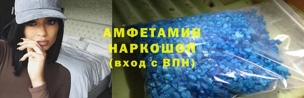 jwh Пестово