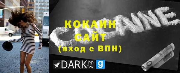 кокаин колумбия Остров