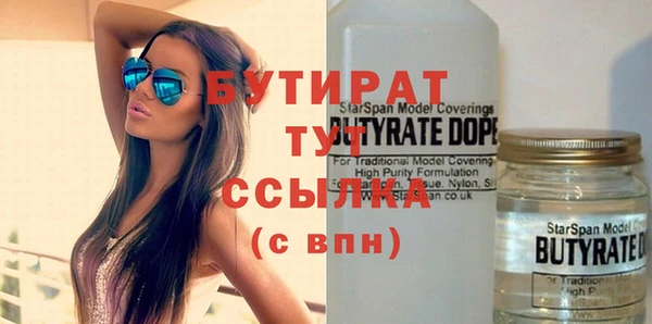 кокаин колумбия Остров