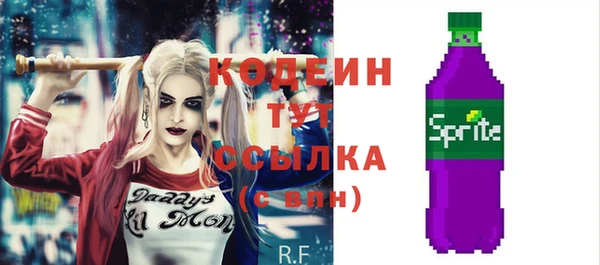 кокаин колумбия Остров