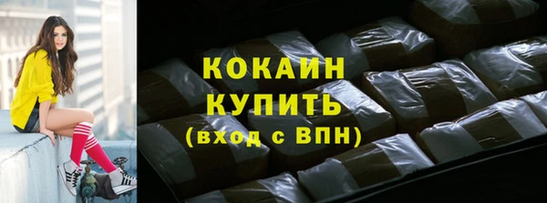 Альфа ПВП Осташков