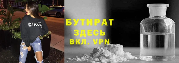 Альфа ПВП Осташков