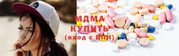 кокаин колумбия Остров