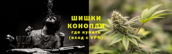 меф VHQ Осинники