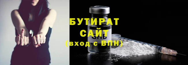 Альфа ПВП Осташков