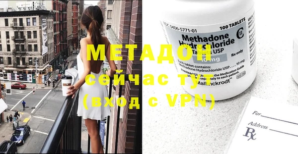 Альфа ПВП Осташков