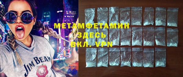 jwh Пестово