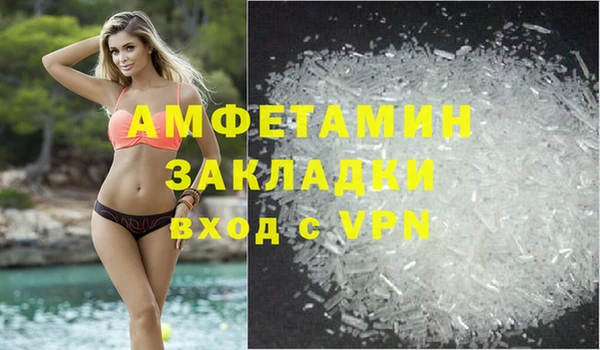 кокаин колумбия Остров