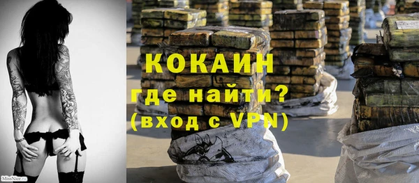 кокаин колумбия Остров