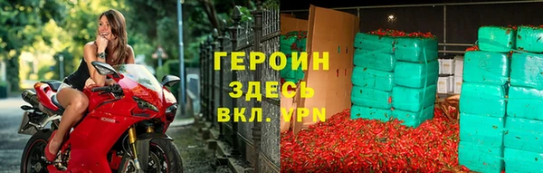 Альфа ПВП Осташков