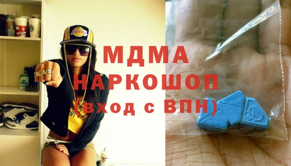 кокаин колумбия Остров