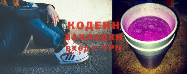 кокаин колумбия Остров