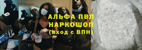 метадон Переславль-Залесский
