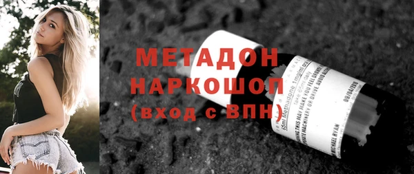 Альфа ПВП Осташков