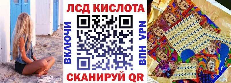 Марки NBOMe 1,5мг  Купить где  Спасск-Рязанский 