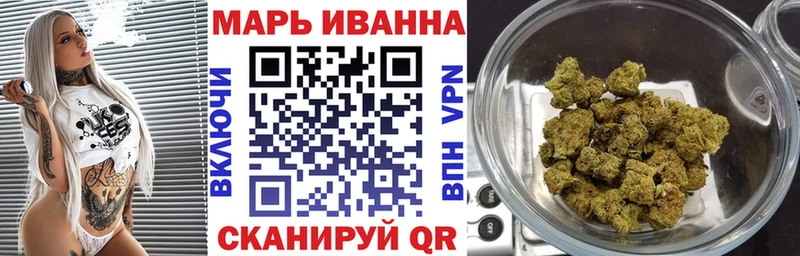 Шишки марихуана THC 21% Спасск-Рязанский